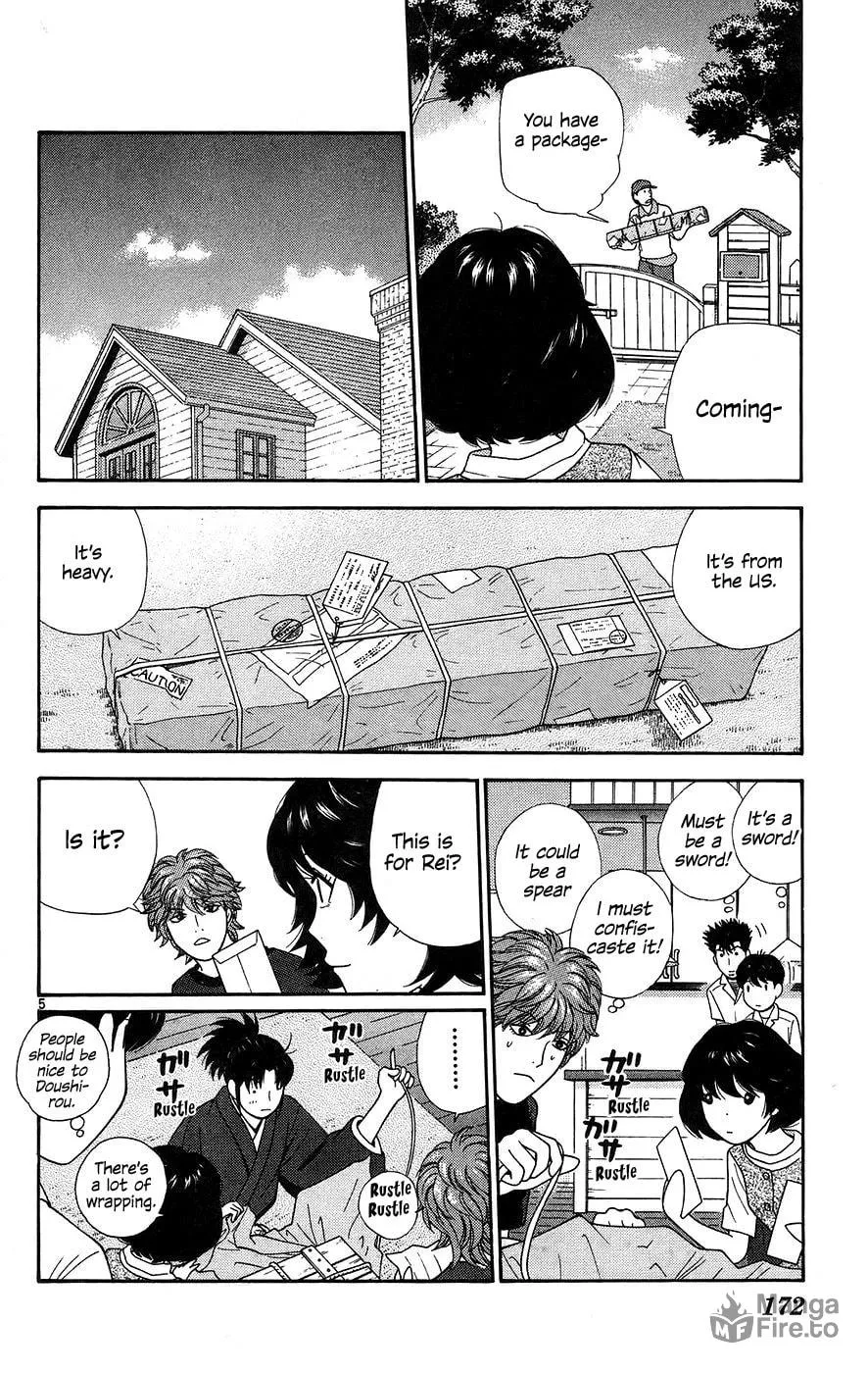 I'm Doushirou Chapter 69 page 5 - 