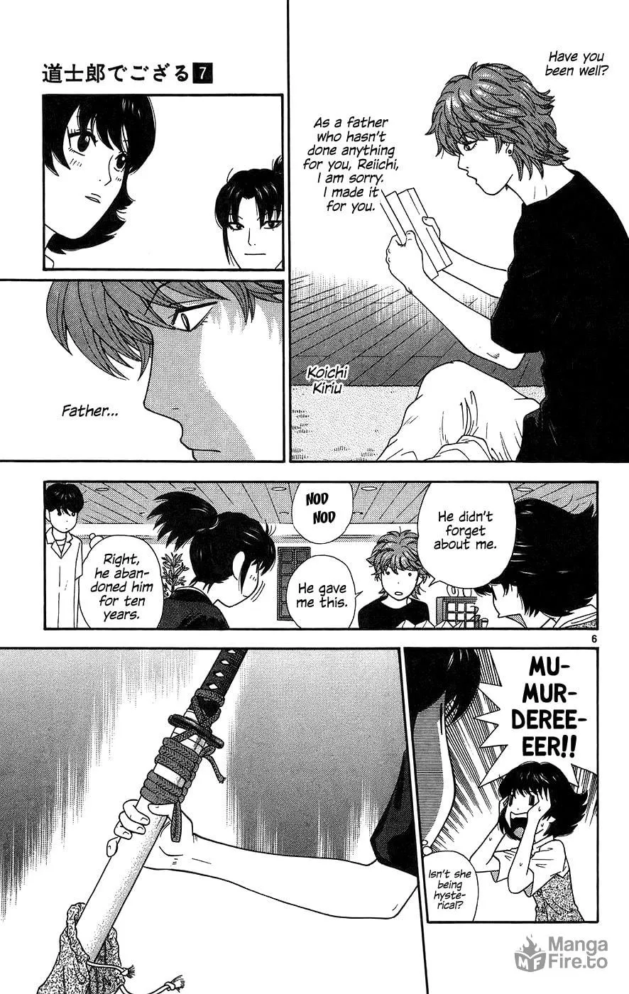 I'm Doushirou Chapter 69 page 6 - 
