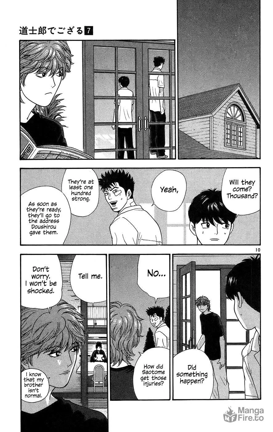 I'm Doushirou Chapter 69 page 10 - 