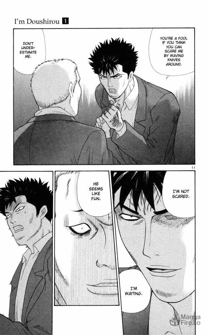 I'm Doushirou Chapter 7 page 12 - 