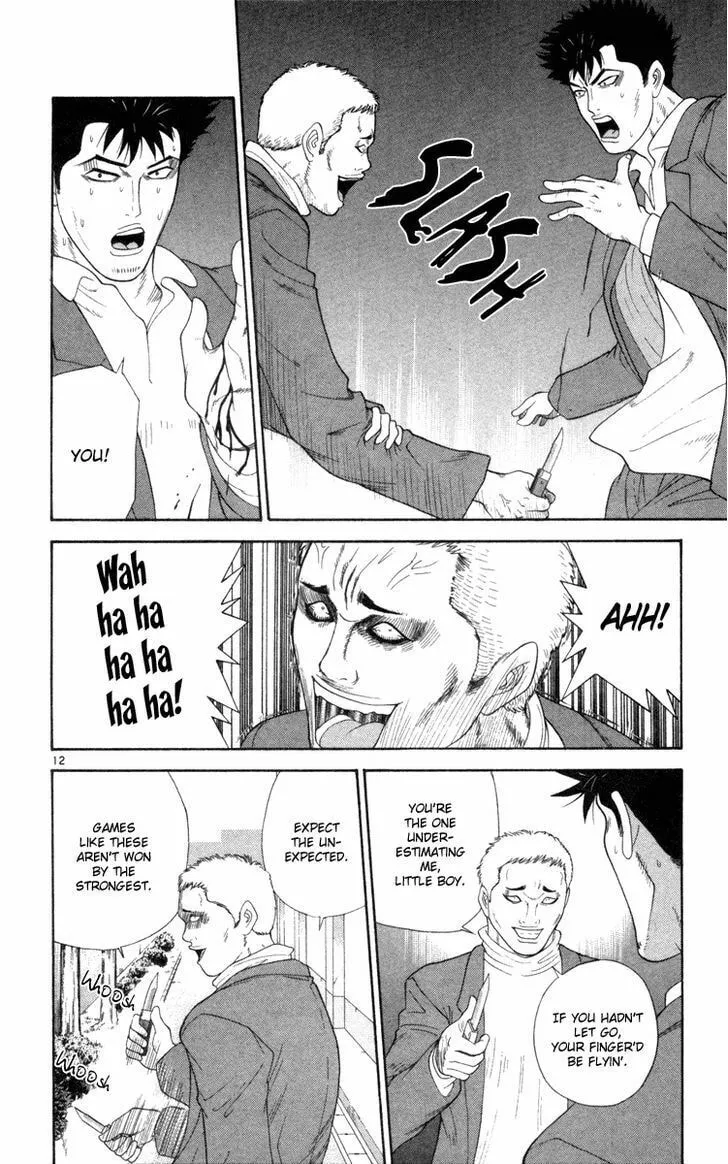 I'm Doushirou Chapter 7 page 13 - 