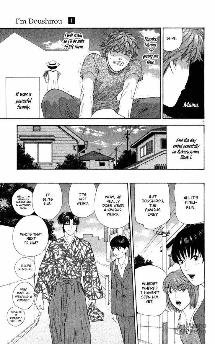 I'm Doushirou Chapter 7 page 6 - 