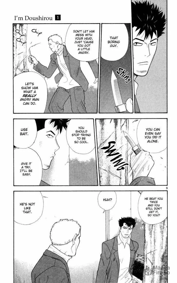 I'm Doushirou Chapter 7 page 10 - 