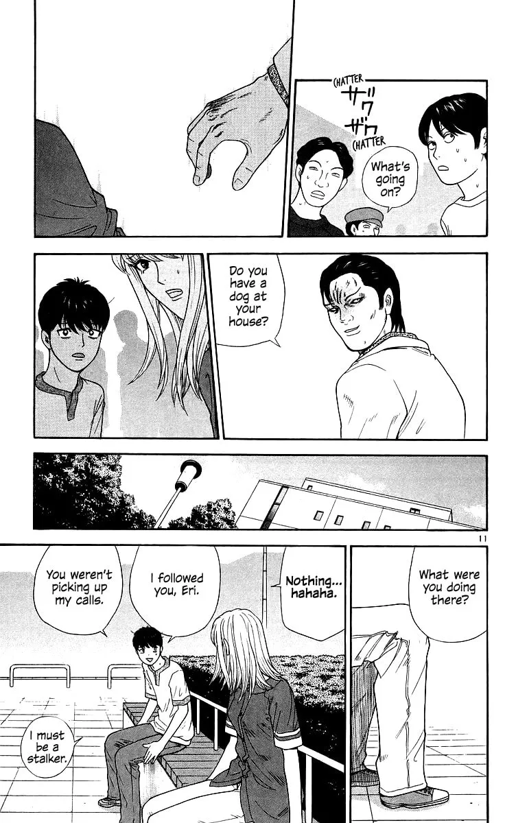 I'm Doushirou Chapter 76 page 11 - 