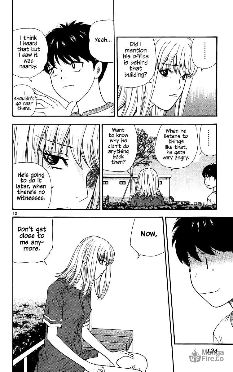 I'm Doushirou Chapter 76 page 12 - 