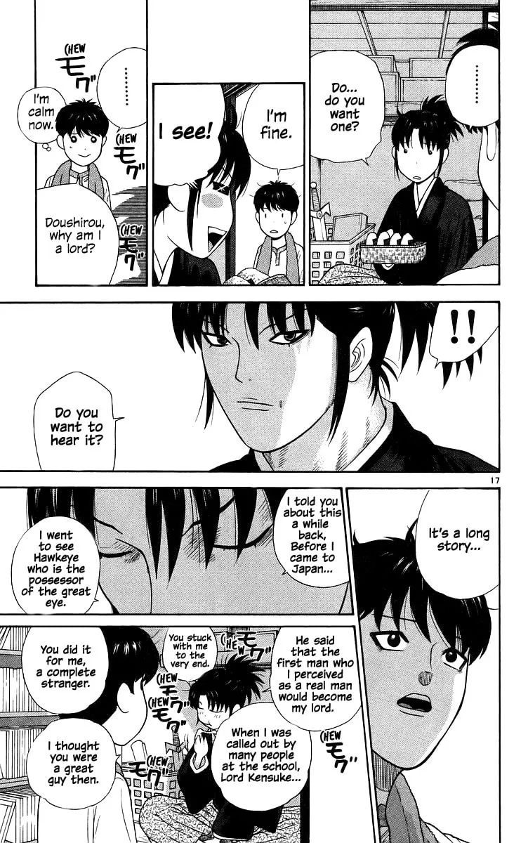 I'm Doushirou Chapter 76 page 17 - 