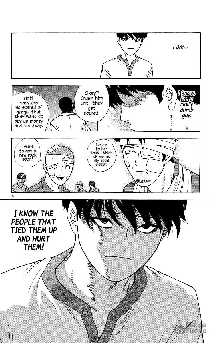 I'm Doushirou Chapter 76 page 6 - 