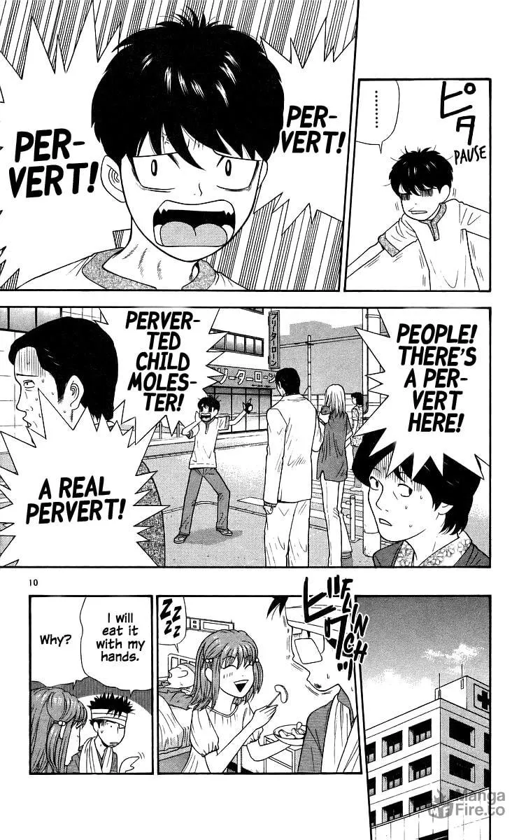 I'm Doushirou Chapter 76 page 10 - 