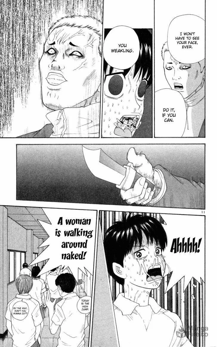 I'm Doushirou Chapter 8 page 12 - 