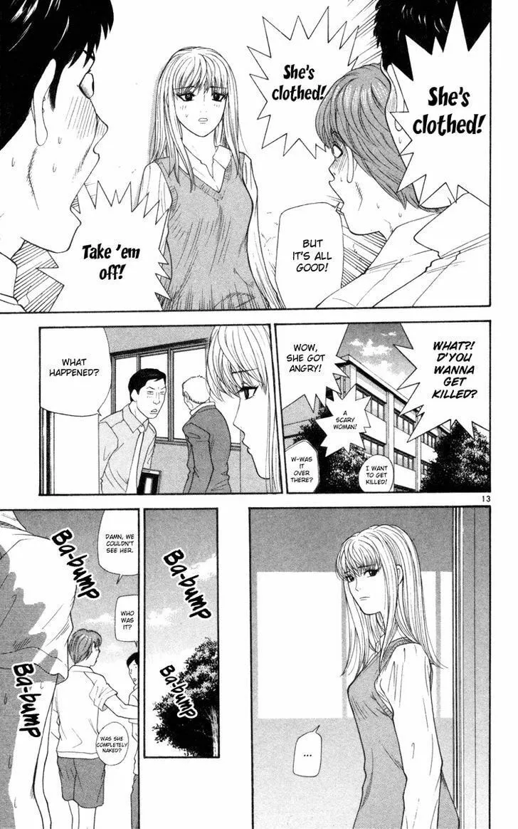 I'm Doushirou Chapter 8 page 14 - 