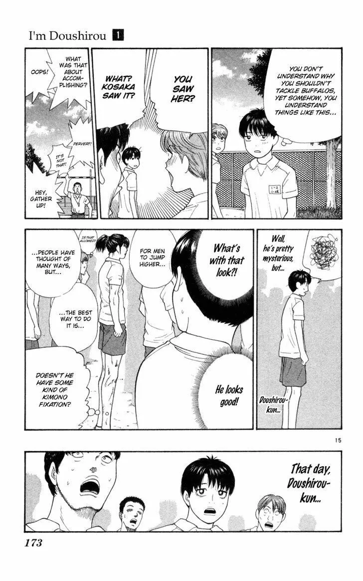 I'm Doushirou Chapter 8 page 16 - 