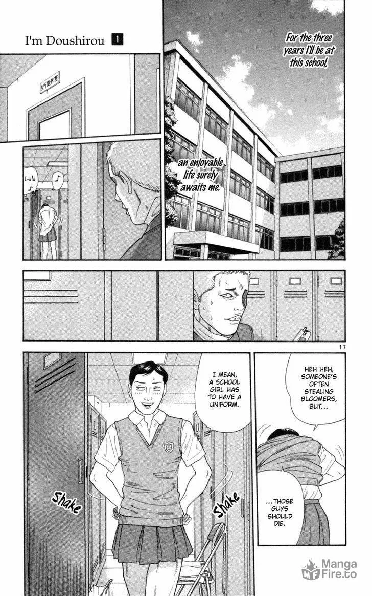 I'm Doushirou Chapter 8 page 18 - 