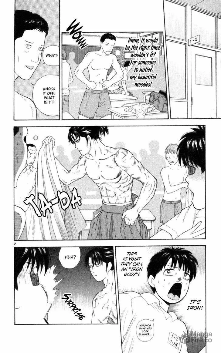 I'm Doushirou Chapter 8 page 3 - 