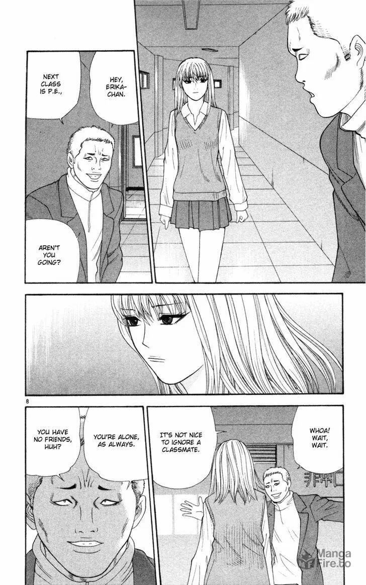 I'm Doushirou Chapter 8 page 9 - 
