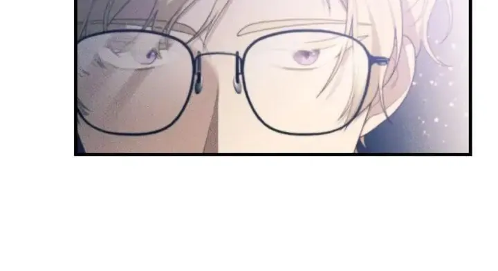I'm Engaged to an Obsessive Male Lead Chapter 12 page 54 - 
