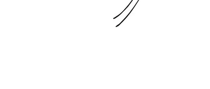 I'm Engaged to an Obsessive Male Lead Chapter 13 page 67 - 