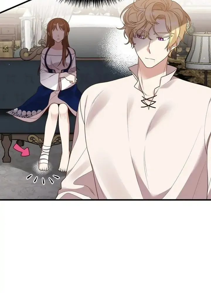 I'm Engaged to an Obsessive Male Lead Chapter 16 page 17 - 