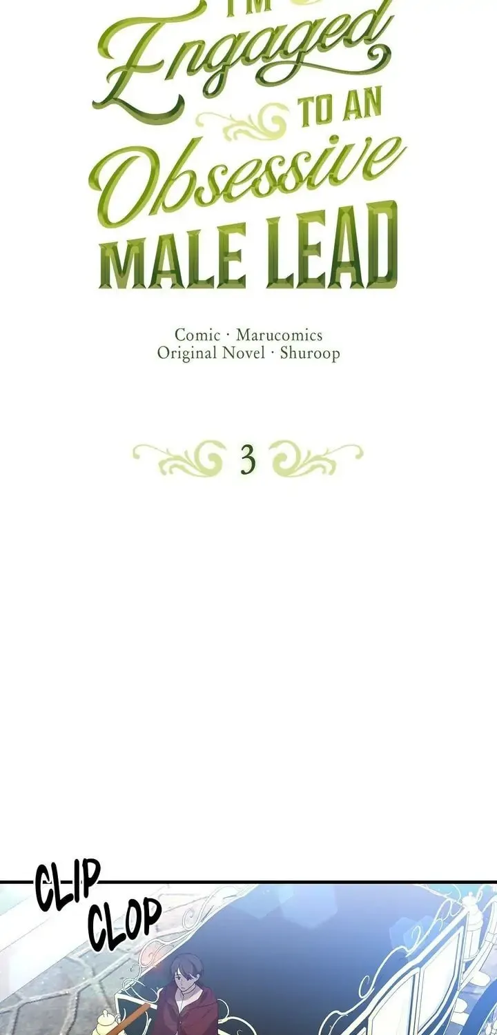 I'm Engaged to an Obsessive Male Lead Chapter 3 page 42 - 