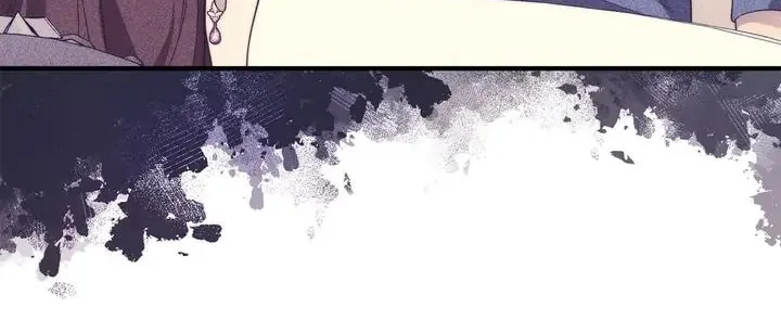 I'm Engaged to an Obsessive Male Lead Chapter 49 page 17 - 