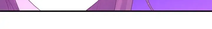 I'm Engaged to an Obsessive Male Lead Chapter 49 page 33 - 