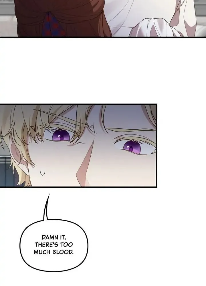I'm Engaged to an Obsessive Male Lead Chapter 5 page 17 - 