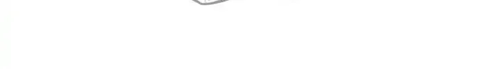 I'm Engaged to an Obsessive Male Lead Chapter 50 page 33 - 