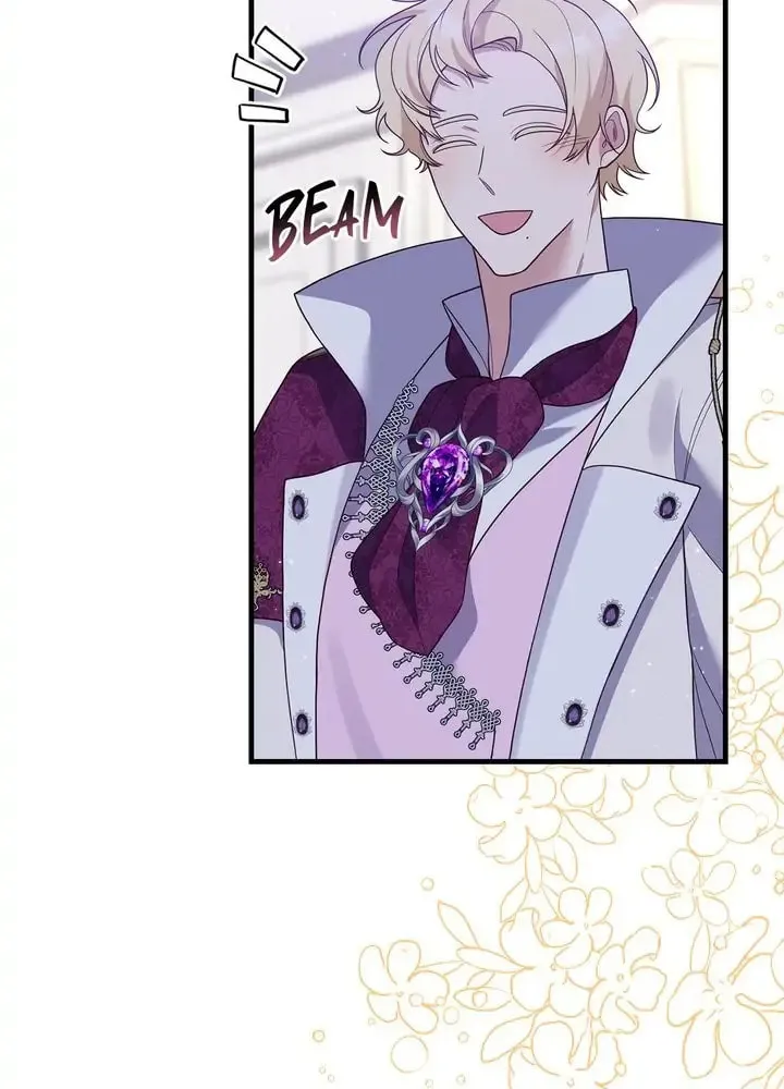 I'm Engaged to an Obsessive Male Lead Chapter 50 page 52 - 