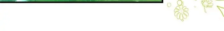 I'm Engaged to an Obsessive Male Lead Chapter 50 page 9 - 