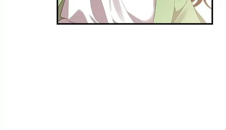 I'm Engaged to an Obsessive Male Lead Chapter 52 page 17 - 