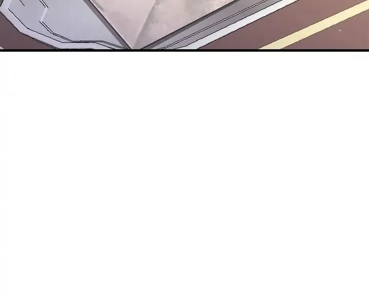 I'm Engaged to an Obsessive Male Lead Chapter 52 page 50 - 