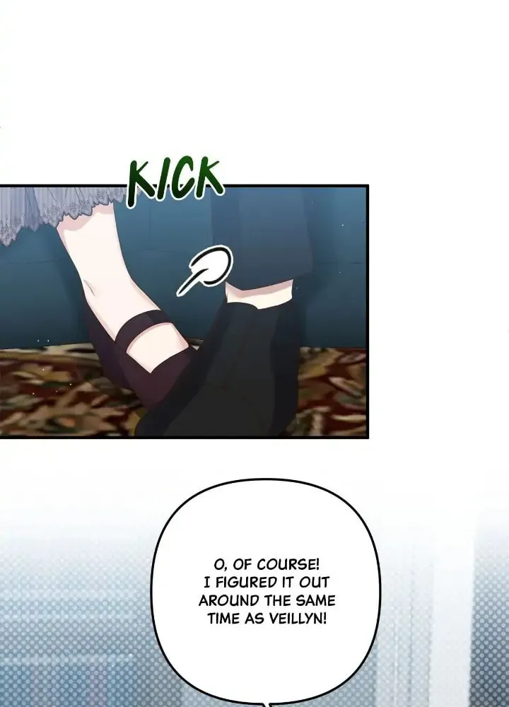 I'm Engaged to an Obsessive Male Lead Chapter 56 page 4 - 