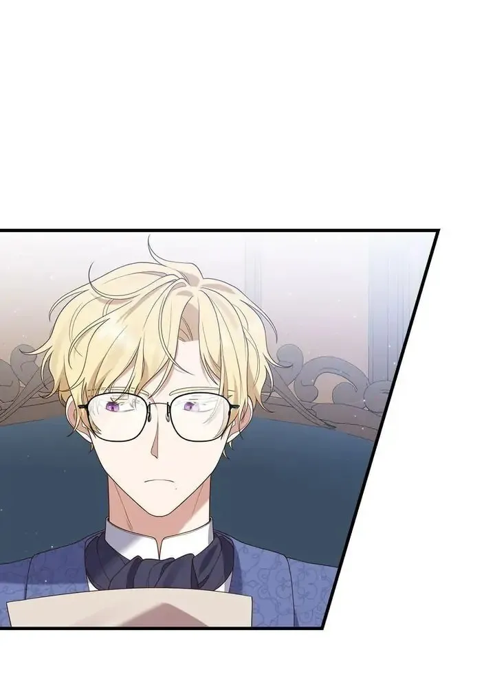 I'm Engaged to an Obsessive Male Lead Chapter 6 page 12 - 