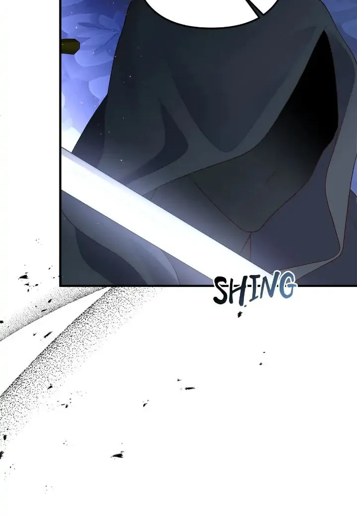 I'm Engaged to an Obsessive Male Lead Chapter 60 page 17 - 