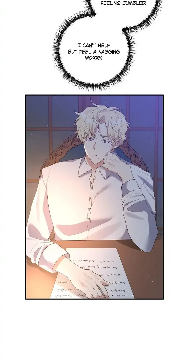 I'm Engaged to an Obsessive Male Lead Chapter 60 page 6 - 