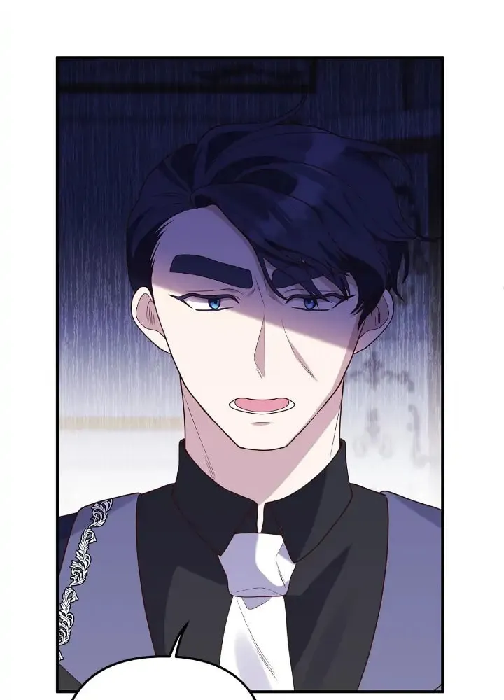 I'm Engaged to an Obsessive Male Lead Chapter 65 page 77 - 
