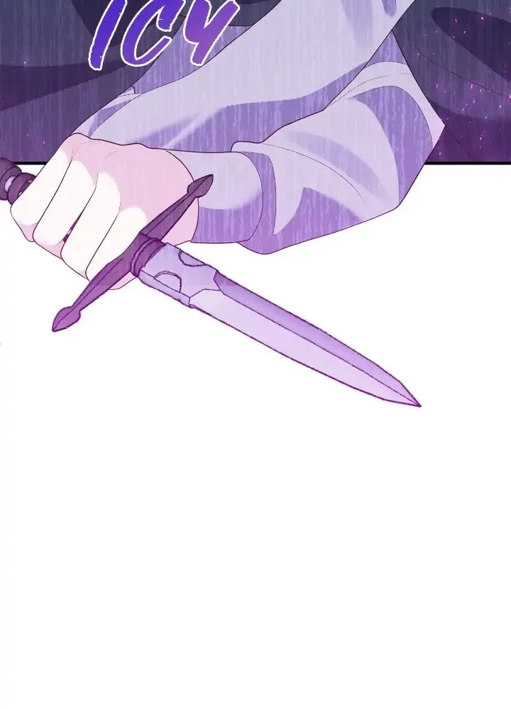 I'm Engaged to an Obsessive Male Lead Chapter 67 page 16 - 