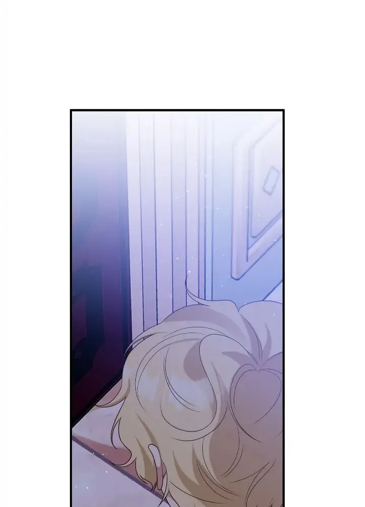 I'm Engaged to an Obsessive Male Lead Chapter 67 page 82 - 