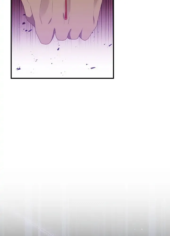 I'm Engaged to an Obsessive Male Lead Chapter 68 page 25 - 
