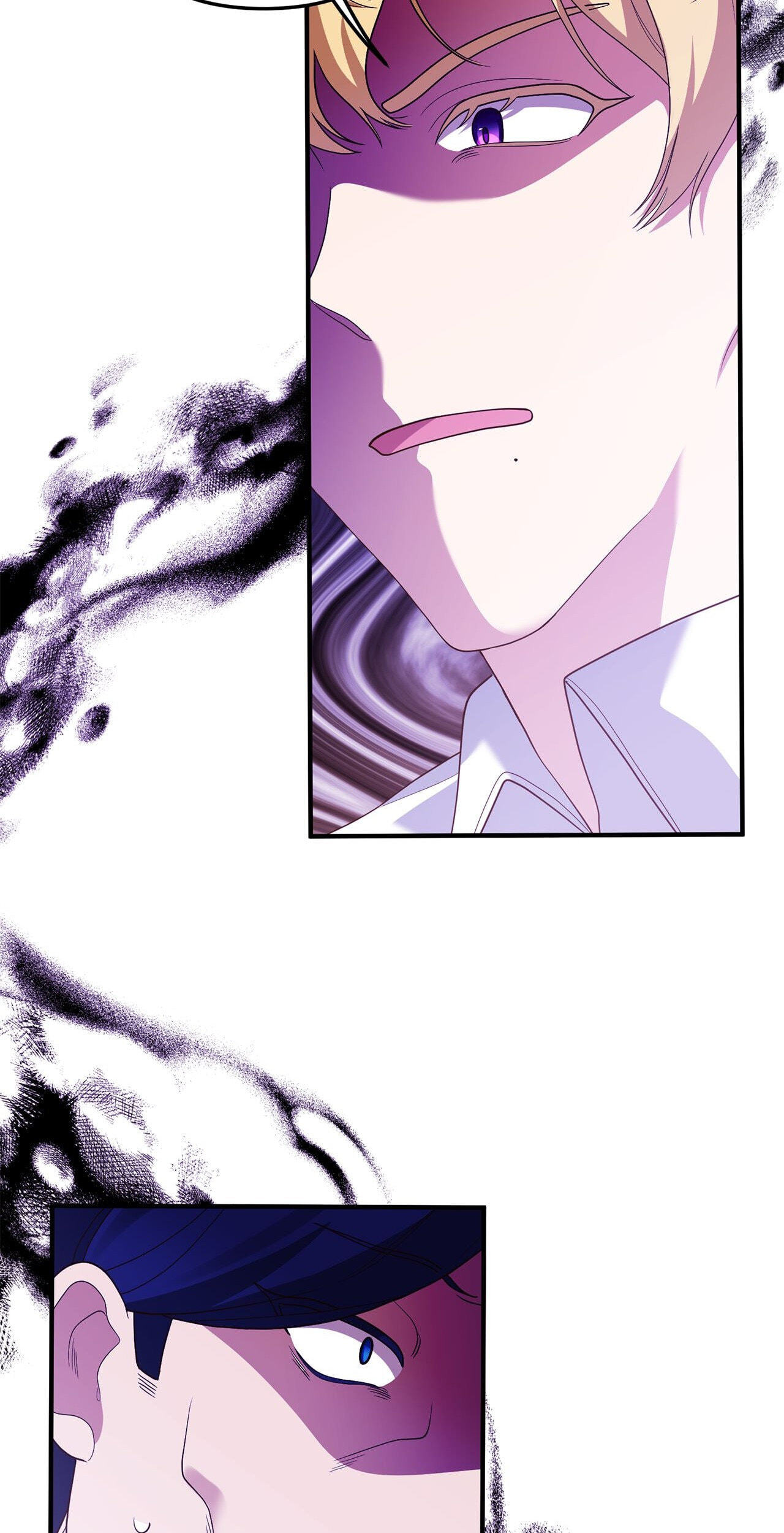 I'm Engaged to an Obsessive Male Lead Chapter 71 page 11 - 