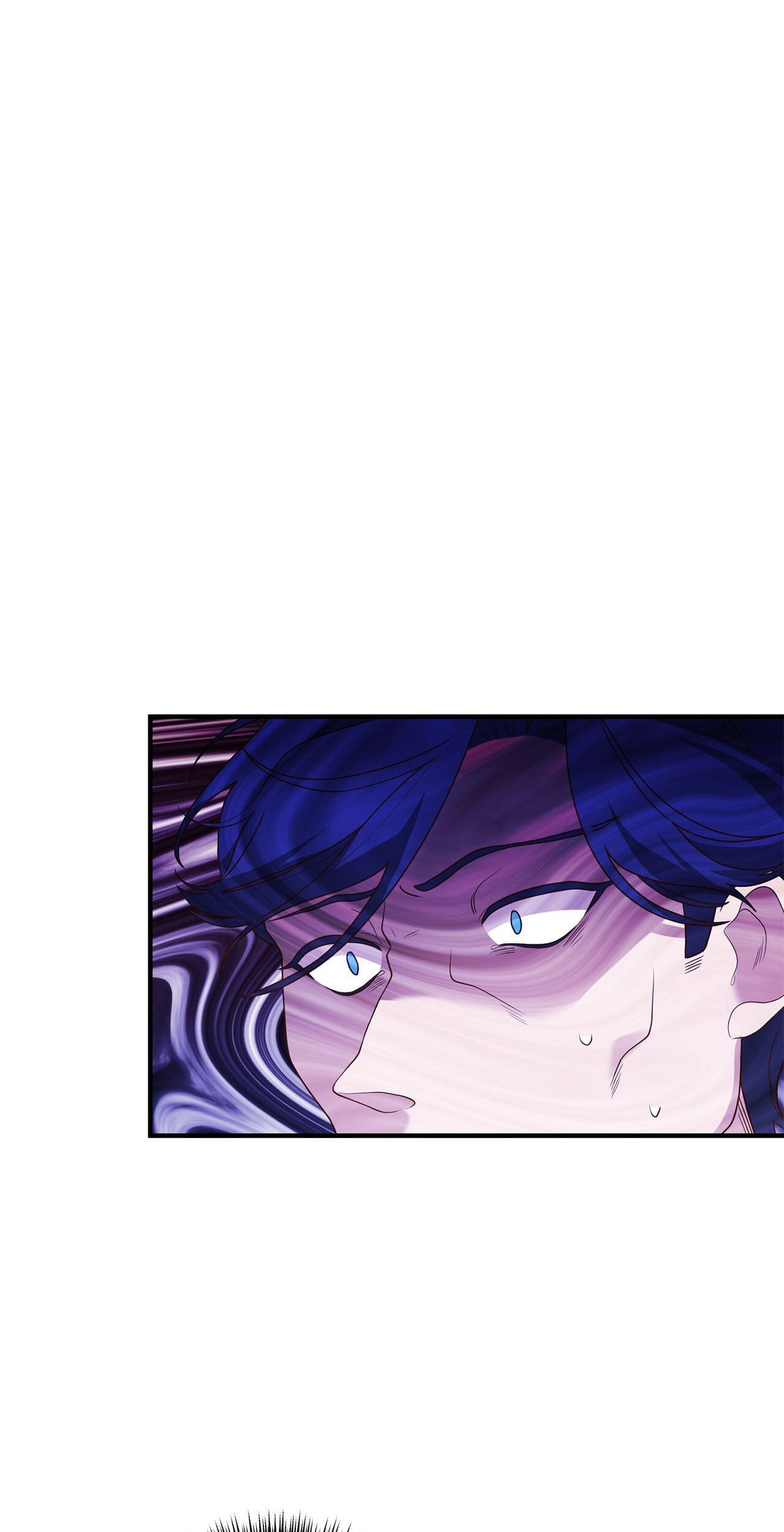 I'm Engaged to an Obsessive Male Lead Chapter 71 page 24 - 