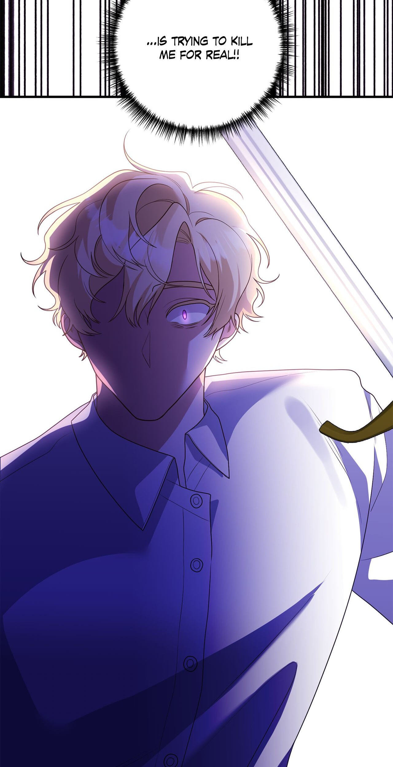 I'm Engaged to an Obsessive Male Lead Chapter 71 page 42 - 