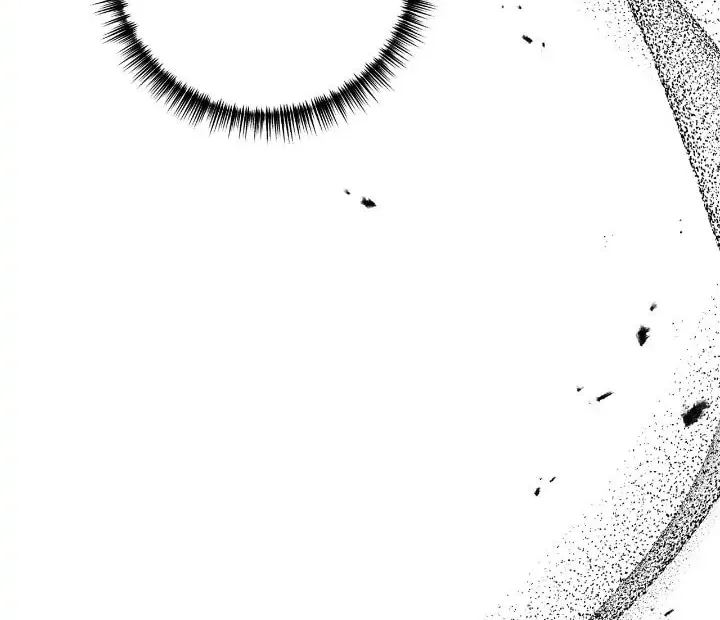 I'm Engaged to an Obsessive Male Lead Chapter 73 page 48 - 