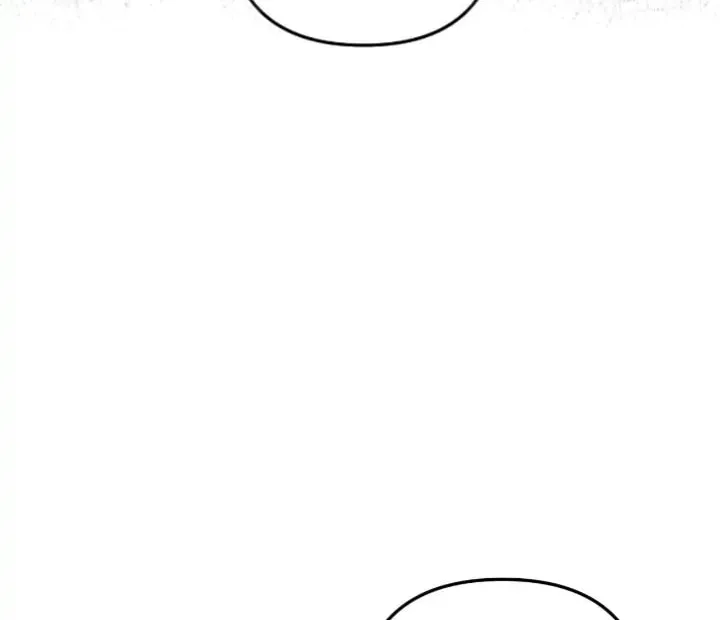 I'm Engaged to an Obsessive Male Lead Chapter 75 page 8 - 