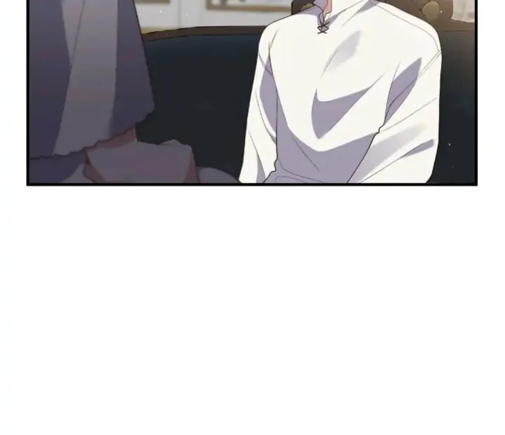 I'm Engaged to an Obsessive Male Lead Chapter 77 page 16 - 