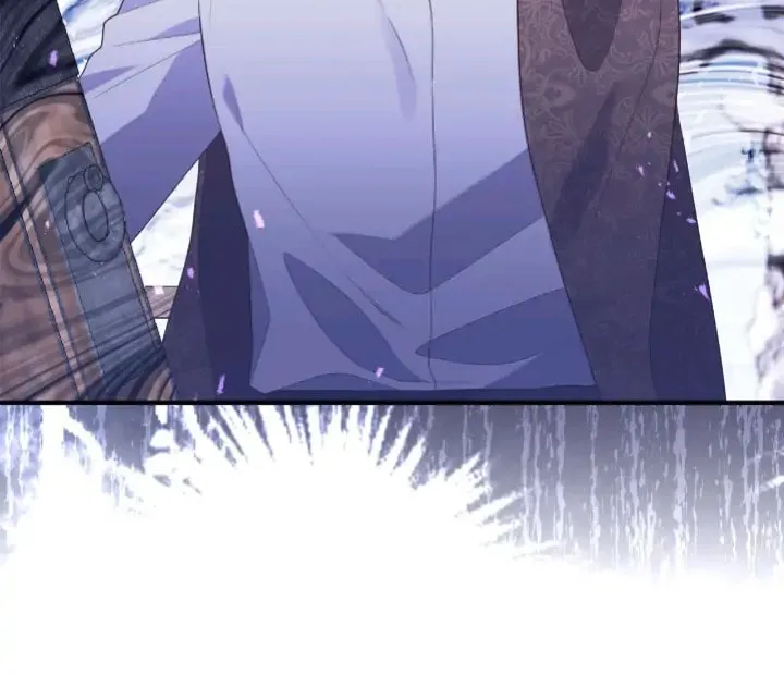 I'm Engaged to an Obsessive Male Lead Chapter 79 page 44 - 