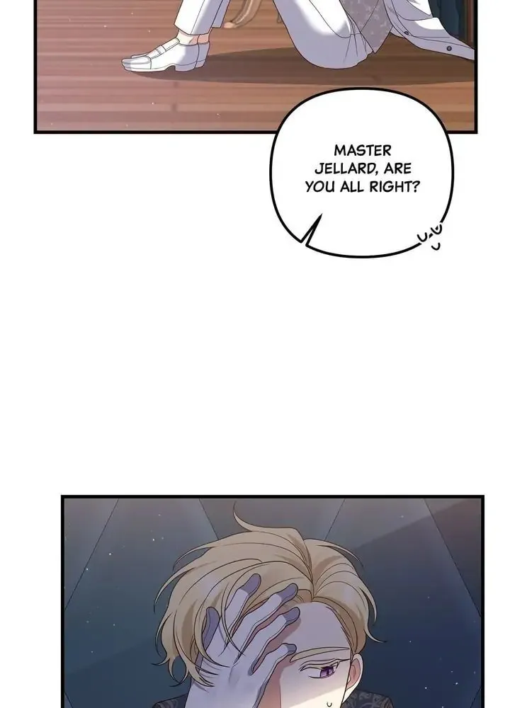 I'm Engaged to an Obsessive Male Lead Chapter 8 page 23 - 