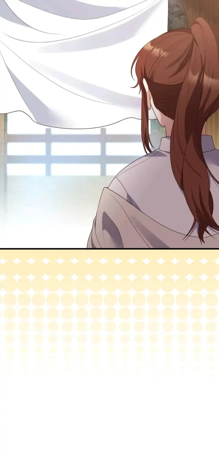 I'm Engaged to an Obsessive Male Lead Chapter 80 page 5 - 