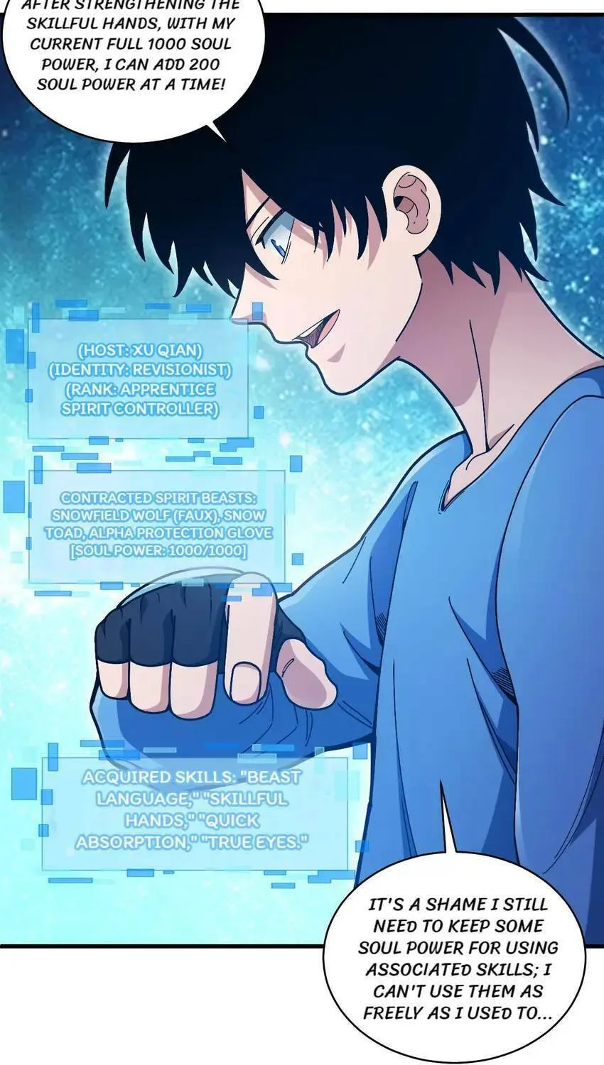 Read I