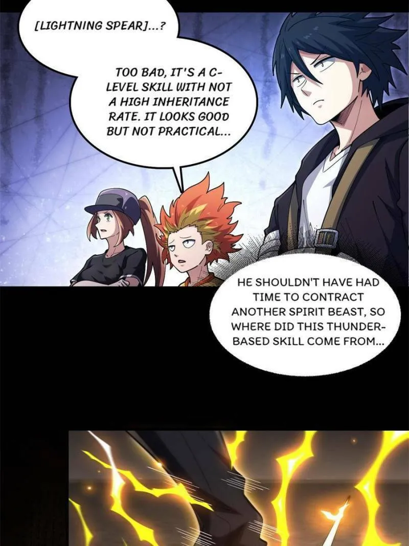 Read I