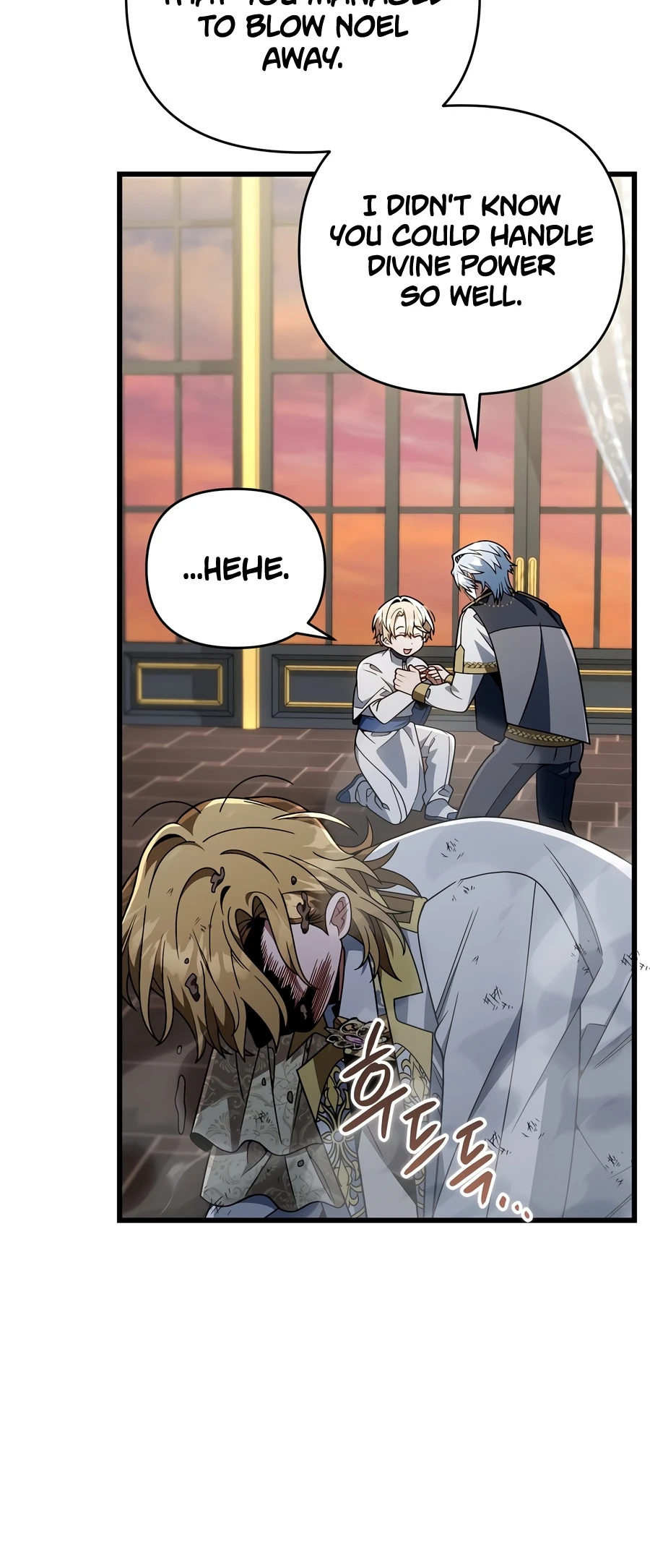 I’m Going to Destroy This Country Chapter 80 page 7 - 